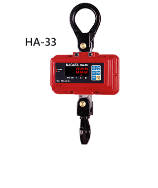 Crane Scale 300kg~2tons