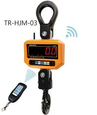 RF Digital crane scale